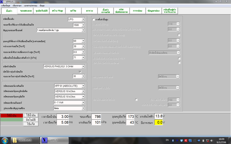 ชื่อ:  Untitled-1.jpg
ครั้ง: 3692
ขนาด:  114.0 กิโลไบต์