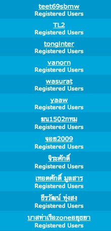 ชื่อ:  Screen Shot 2556-03-10 at 9.56.55 AM.png
ครั้ง: 304
ขนาด:  36.2 กิโลไบต์