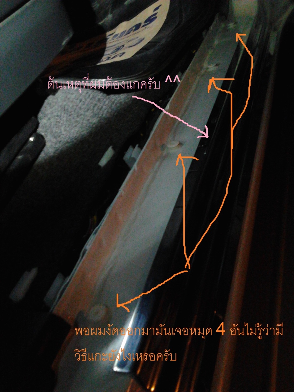 ชื่อ:  2.jpg
ครั้ง: 1163
ขนาด:  301.2 กิโลไบต์