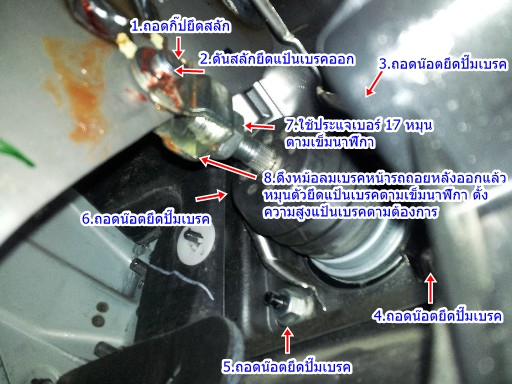 ชื่อ:  2.jpg
ครั้ง: 5007
ขนาด:  150.6 กิโลไบต์