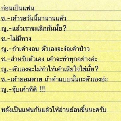 ชื่อ:  fan.jpg
ครั้ง: 466
ขนาด:  31.5 กิโลไบต์