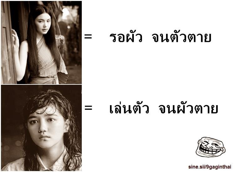 ชื่อ:  nak.jpg
ครั้ง: 689
ขนาด:  39.8 กิโลไบต์