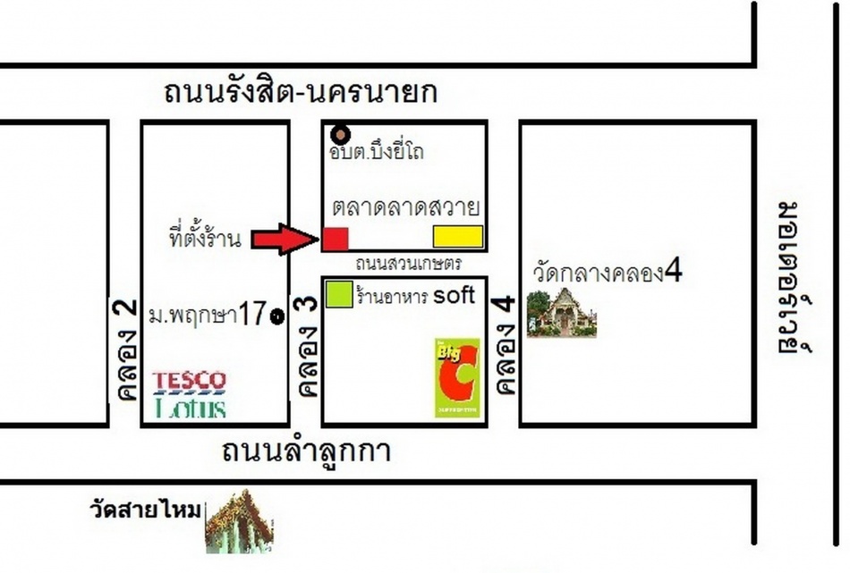 ชื่อ:  map2.jpg
ครั้ง: 343
ขนาด:  123.0 กิโลไบต์