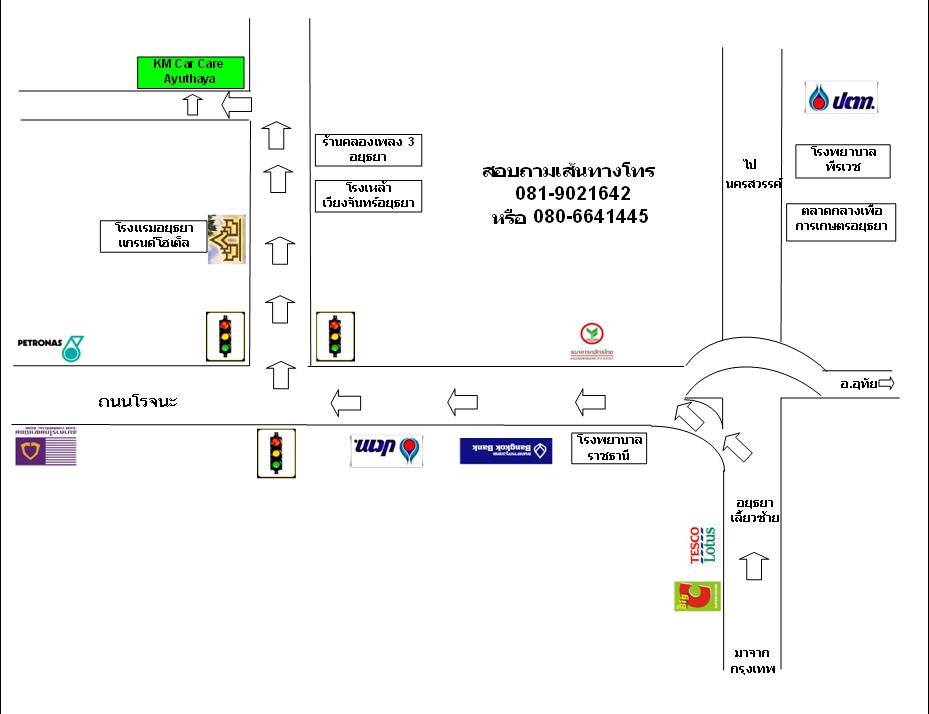 ชื่อ:  map.JPG
ครั้ง: 335
ขนาด:  54.1 กิโลไบต์