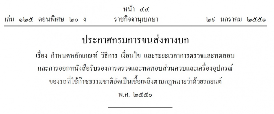 ชื่อ:  1.jpg
ครั้ง: 386
ขนาด:  84.0 กิโลไบต์