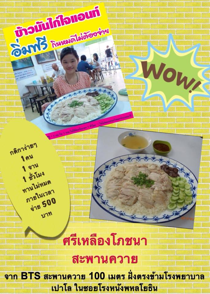 ชื่อ:  มันไก่.jpg
ครั้ง: 365
ขนาด:  121.4 กิโลไบต์