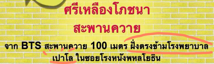 ชื่อ:  Axs.png
ครั้ง: 280
ขนาด:  236.8 กิโลไบต์