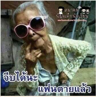 ชื่อ:  577553_341394905982907_15400664_n.jpg
ครั้ง: 690
ขนาด:  27.0 กิโลไบต์