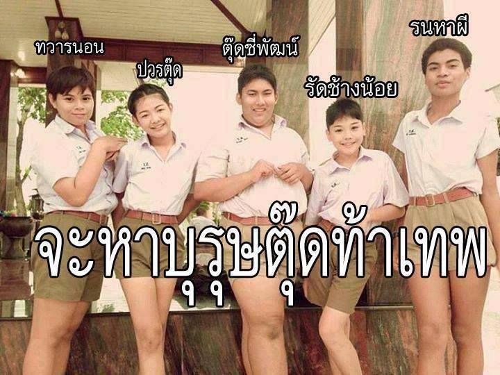 ชื่อ:  983957_521125097951282_1350421975_n.jpg
ครั้ง: 366
ขนาด:  74.2 กิโลไบต์