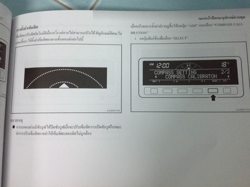 ชื่อ:  image.jpg
ครั้ง: 482
ขนาด:  219.7 กิโลไบต์