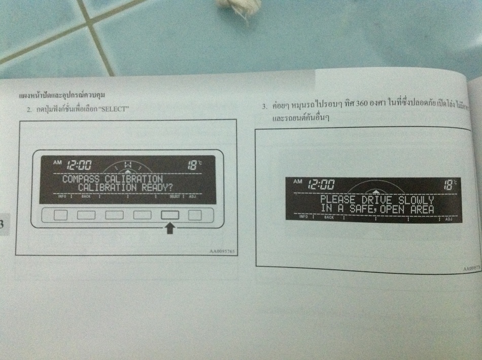 ชื่อ:  image.jpg
ครั้ง: 454
ขนาด:  259.3 กิโลไบต์