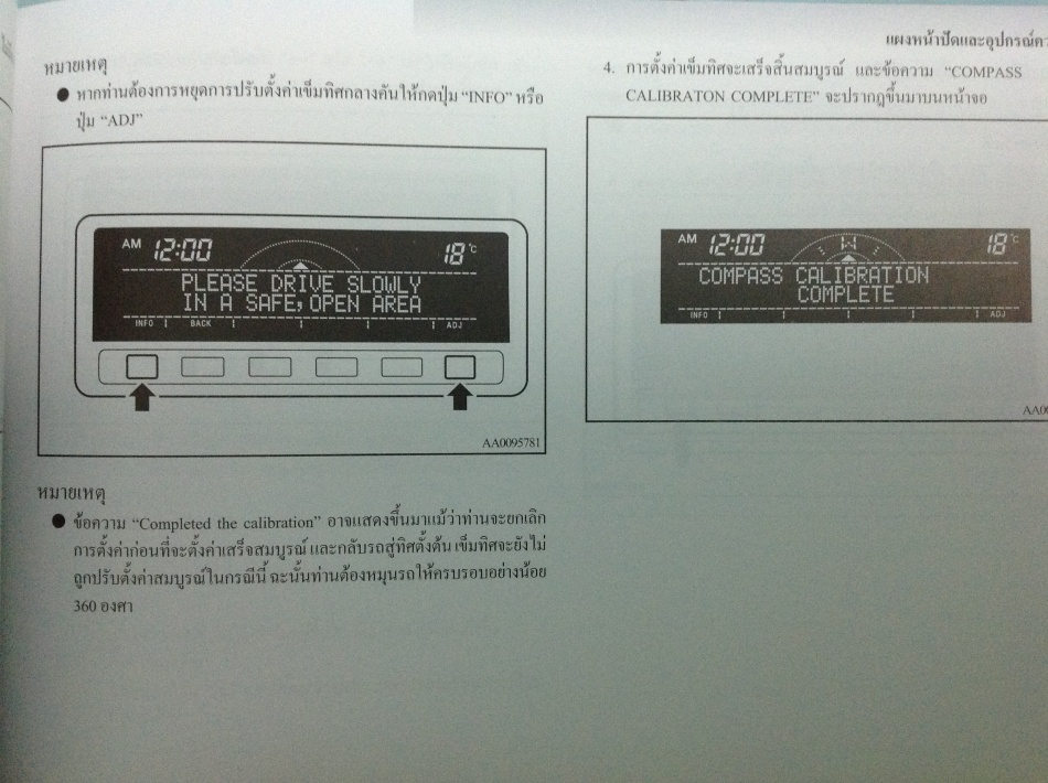 ชื่อ:  image.jpg
ครั้ง: 457
ขนาด:  233.4 กิโลไบต์