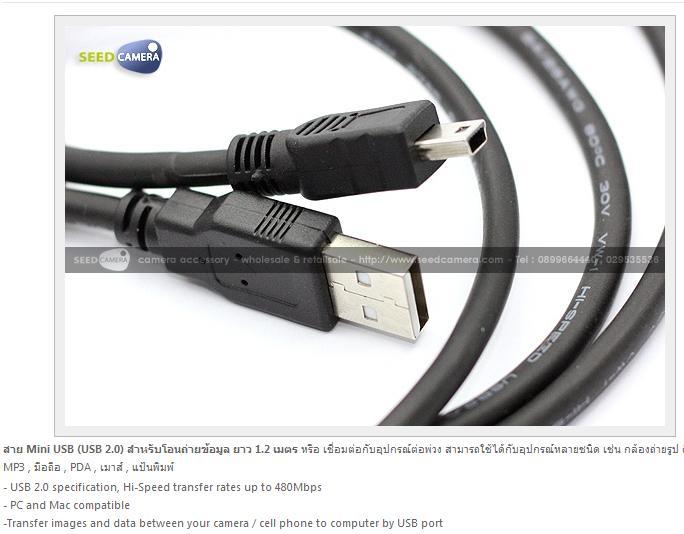 ชื่อ:  Mini USB.JPG
ครั้ง: 1179
ขนาด:  45.1 กิโลไบต์