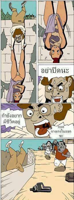 ชื่อ:  941717_526293504100588_1991246104_n.jpg
ครั้ง: 1804
ขนาด:  45.3 กิโลไบต์