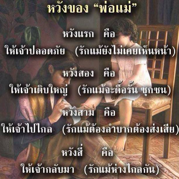 ชื่อ:  1010923_624607374238875_943266304_n.jpg
ครั้ง: 372
ขนาด:  69.2 กิโลไบต์