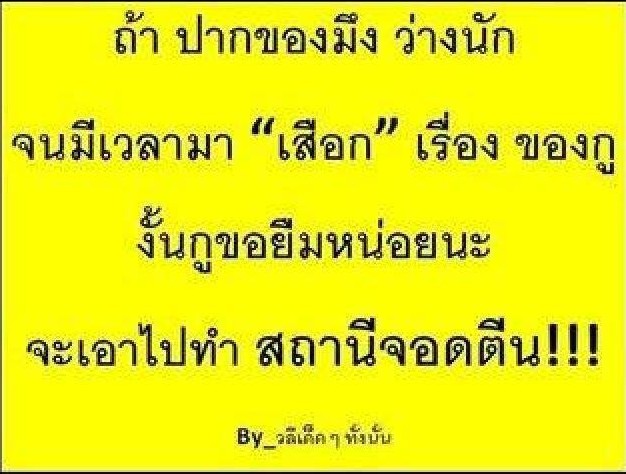 ชื่อ:  2013-07-04_192211.jpg
ครั้ง: 10589
ขนาด:  67.9 กิโลไบต์