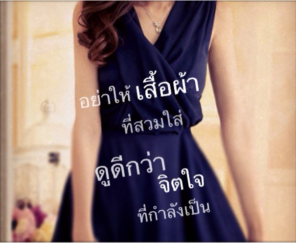 ชื่อ:  2013-07-05_194234.jpg
ครั้ง: 271
ขนาด:  59.1 กิโลไบต์