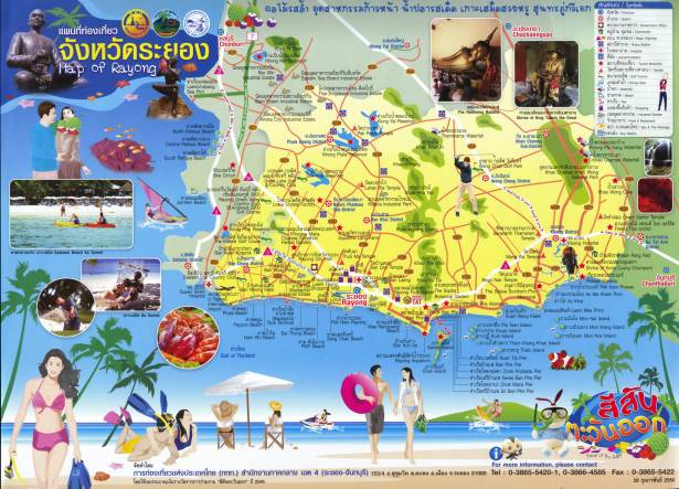 ชื่อ:  rayong1_preview.jpg
ครั้ง: 309
ขนาด:  70.0 กิโลไบต์