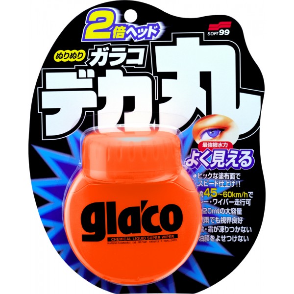 ชื่อ:  glaco.jpg
ครั้ง: 561
ขนาด:  82.1 กิโลไบต์