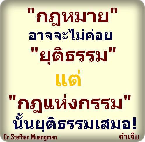 ชื่อ:  600584_669730469705228_948765567_n.jpg
ครั้ง: 1126
ขนาด:  33.6 กิโลไบต์