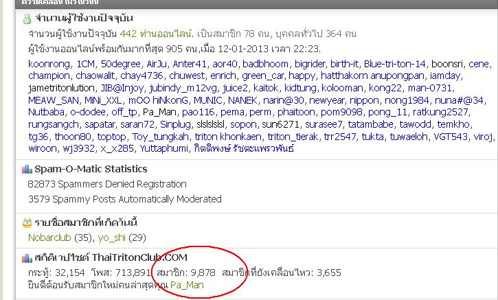 ชื่อ:  สมช.JPG
ครั้ง: 533
ขนาด:  85.9 กิโลไบต์