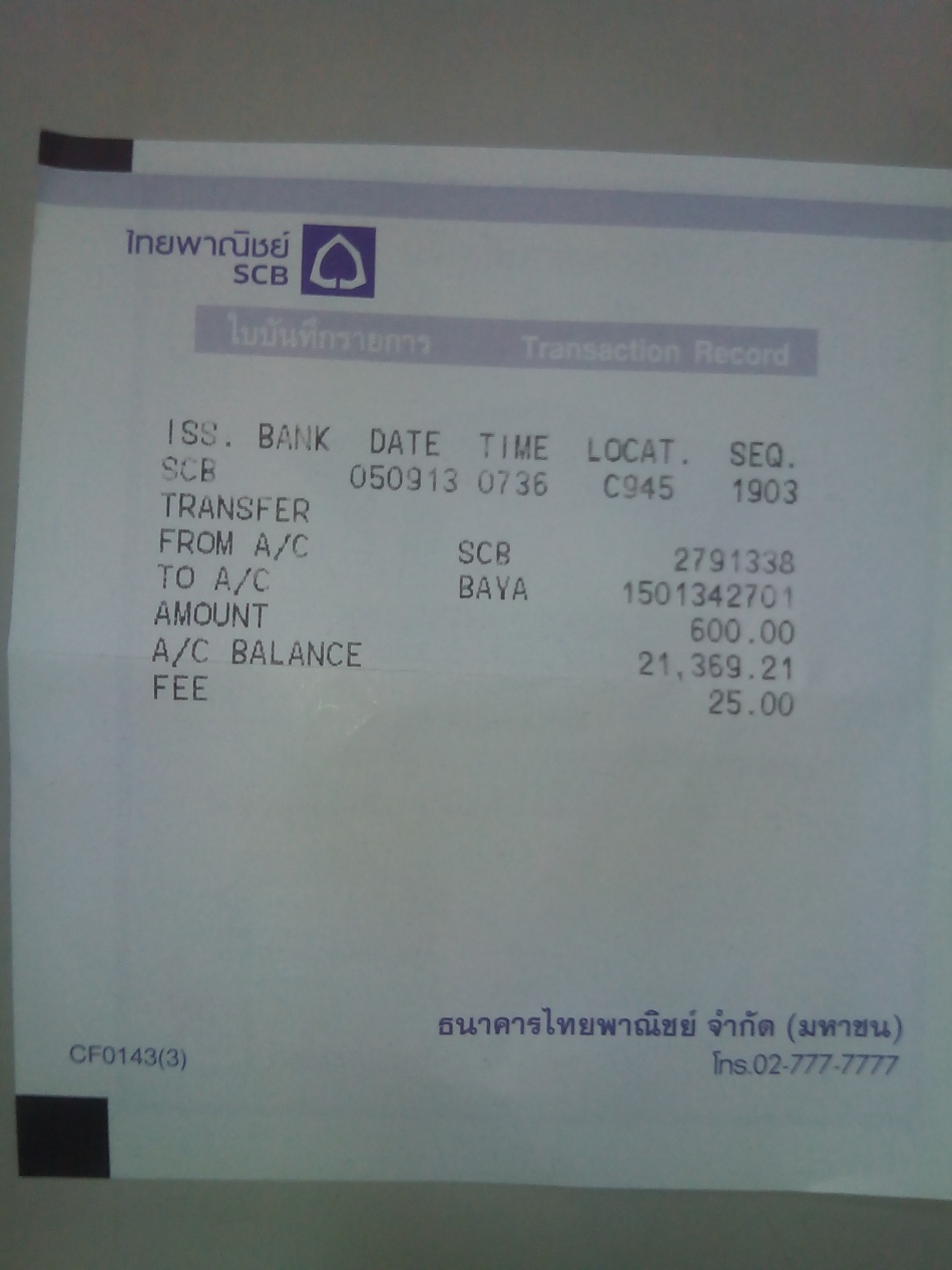 ชื่อ:  IMG_20130905_170539.jpg
ครั้ง: 156
ขนาด:  197.2 กิโลไบต์