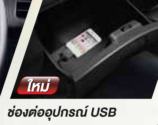 ชื่อ:  untitled.JPG
ครั้ง: 1849
ขนาด:  35.1 กิโลไบต์