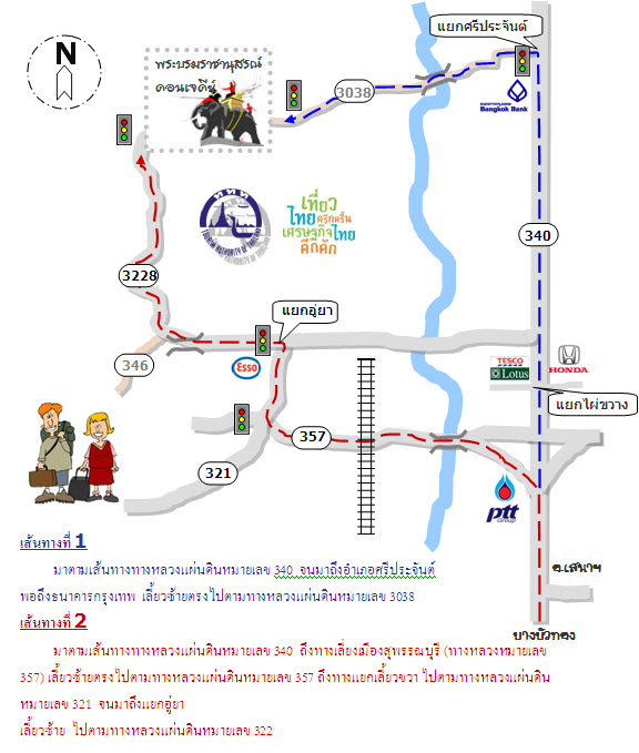 ชื่อ:  map_spb[1].jpg
ครั้ง: 287
ขนาด:  111.4 กิโลไบต์