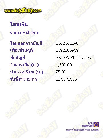 ชื่อ:  image-4155082960.jpg
ครั้ง: 497
ขนาด:  109.8 กิโลไบต์