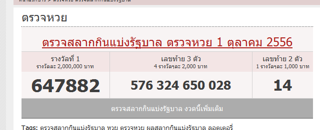 ชื่อ:  882.png
ครั้ง: 804
ขนาด:  14.0 กิโลไบต์