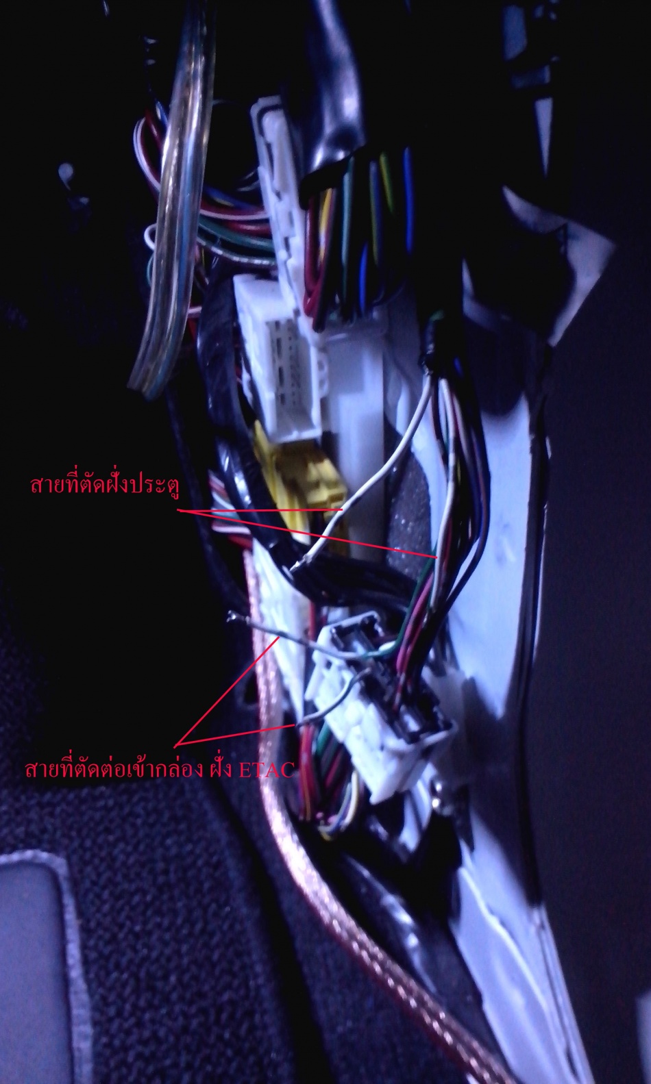 ชื่อ:  central lock picture 1.jpg
ครั้ง: 1609
ขนาด:  312.4 กิโลไบต์