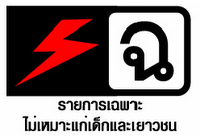 ชื่อ:  rateฉ.png
ครั้ง: 1198
ขนาด:  21.1 กิโลไบต์