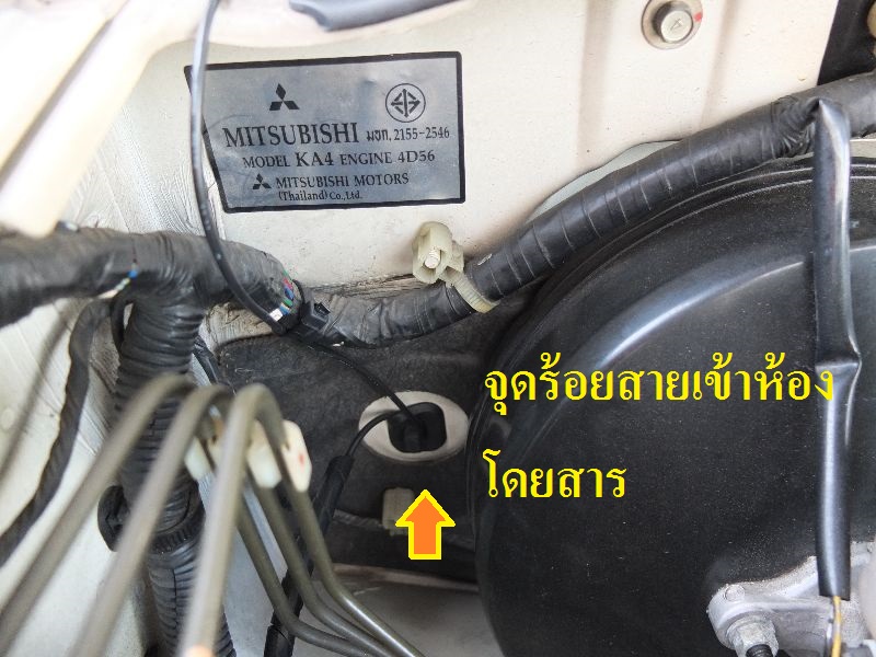 ชื่อ:  1122.jpg
ครั้ง: 7548
ขนาด:  139.2 กิโลไบต์