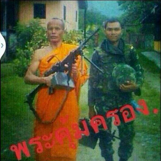 ชื่อ:  พระคุ้ม.jpg
ครั้ง: 51411
ขนาด:  39.8 กิโลไบต์