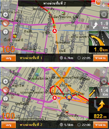 ชื่อ:  speednavi_sq_22.jpg
ครั้ง: 2949
ขนาด:  86.9 กิโลไบต์