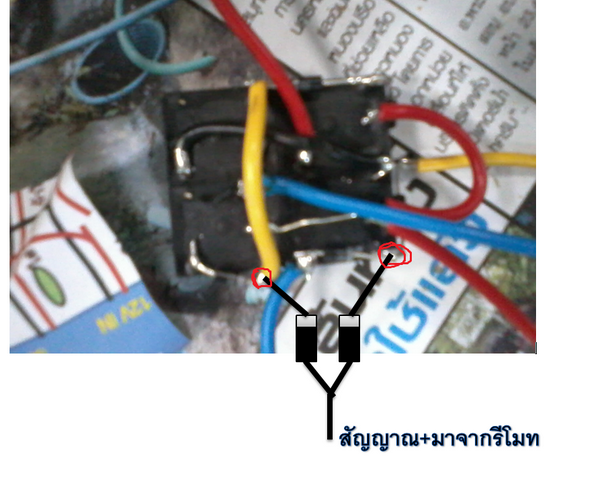 ชื่อ:  00.png
ครั้ง: 2139
ขนาด:  306.9 กิโลไบต์