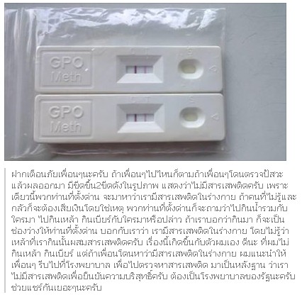 ชื่อ:  2013-11-01_194436.jpg
ครั้ง: 723
ขนาด:  60.0 กิโลไบต์