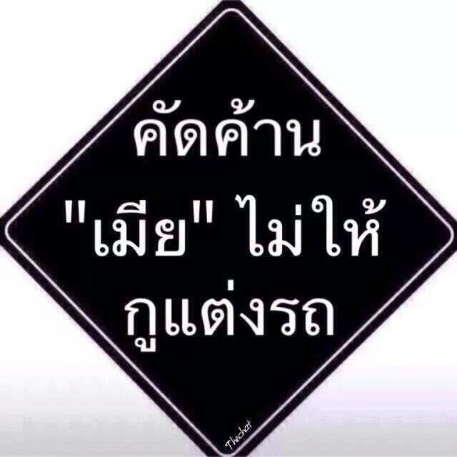 ชื่อ:  28774_579825262067291_1787597221_n.jpg
ครั้ง: 153
ขนาด:  32.0 กิโลไบต์