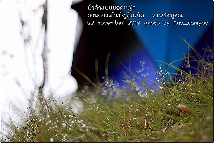 ชื่อ:  27.JPG
ครั้ง: 302
ขนาด:  166.7 กิโลไบต์