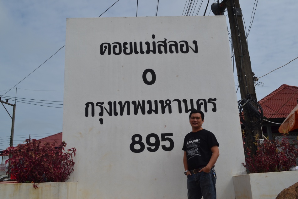 ชื่อ:  DSC_0544.jpg
ครั้ง: 859
ขนาด:  150.5 กิโลไบต์