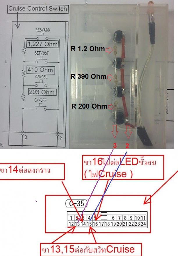 ชื่อ:  IMG_20131211.jpg
ครั้ง: 1546
ขนาด:  145.8 กิโลไบต์