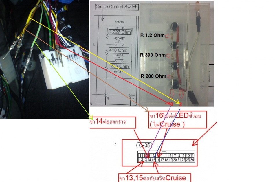 ชื่อ:  DSC00873.jpg
ครั้ง: 1561
ขนาด:  151.4 กิโลไบต์