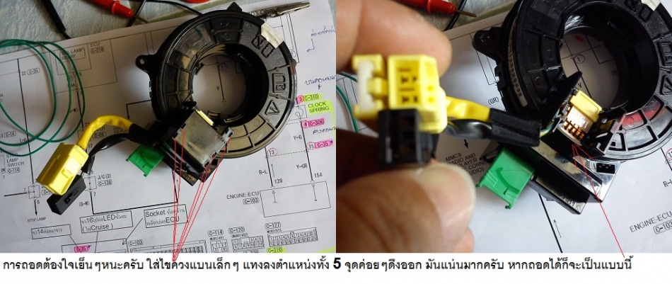 ชื่อ:  B1.jpg
ครั้ง: 1412
ขนาด:  154.9 กิโลไบต์