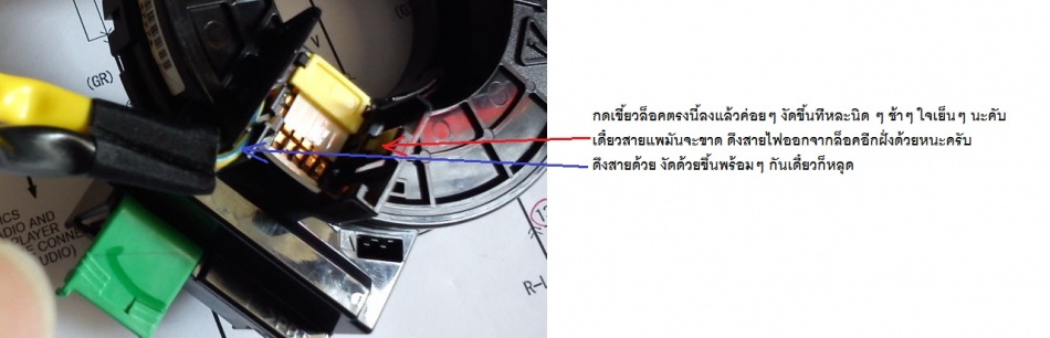 ชื่อ:  B2.jpg
ครั้ง: 1342
ขนาด:  78.8 กิโลไบต์