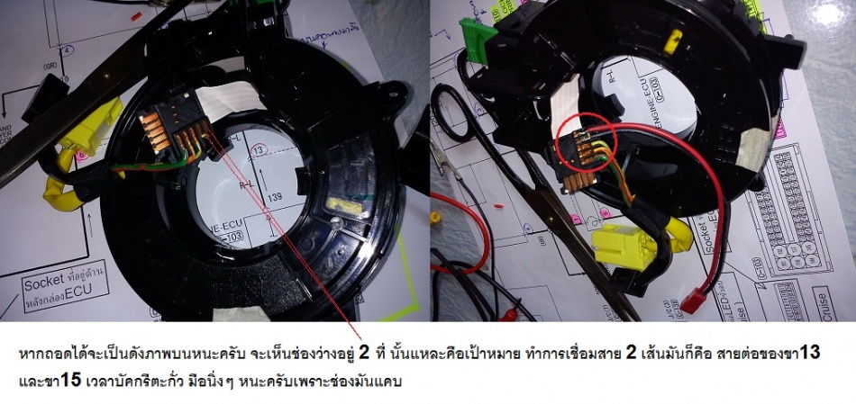 ชื่อ:  B3.jpg
ครั้ง: 1375
ขนาด:  171.9 กิโลไบต์