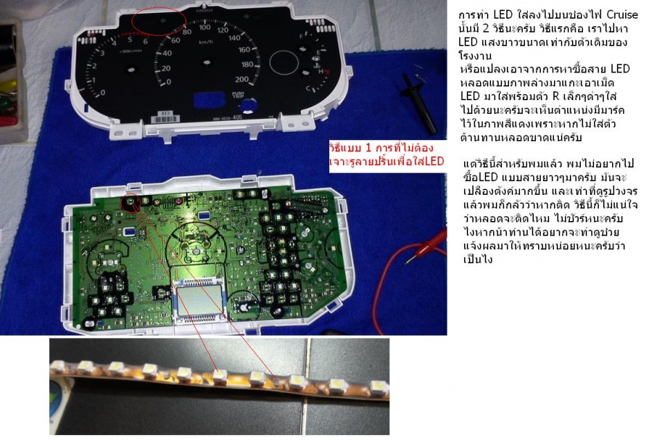 ชื่อ:  D2.jpg
ครั้ง: 1315
ขนาด:  225.6 กิโลไบต์