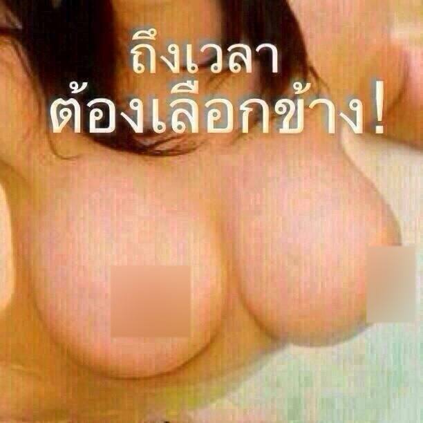 ชื่อ:  1467411_10151841174452685_1062173001_n.jpg
ครั้ง: 774
ขนาด:  33.7 กิโลไบต์