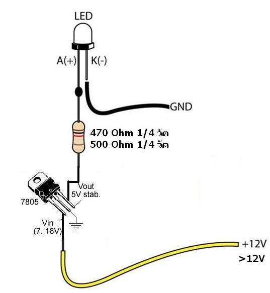 ชื่อ:  LED.JPG
ครั้ง: 1745
ขนาด:  22.3 กิโลไบต์