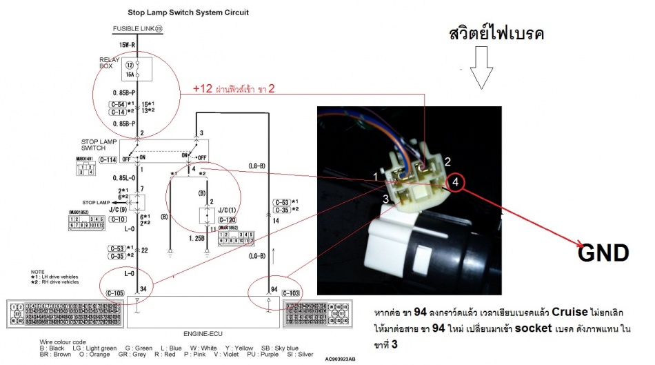 ชื่อ:  ขา 94.jpg
ครั้ง: 1023
ขนาด:  126.3 กิโลไบต์