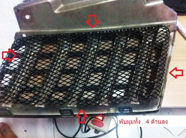 ชื่อ:  2.jpg
ครั้ง: 2604
ขนาด:  164.5 กิโลไบต์